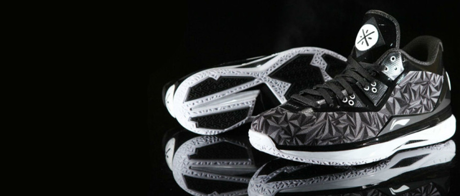 Li-Ning Way of Wade 4 Origami Stealth release info